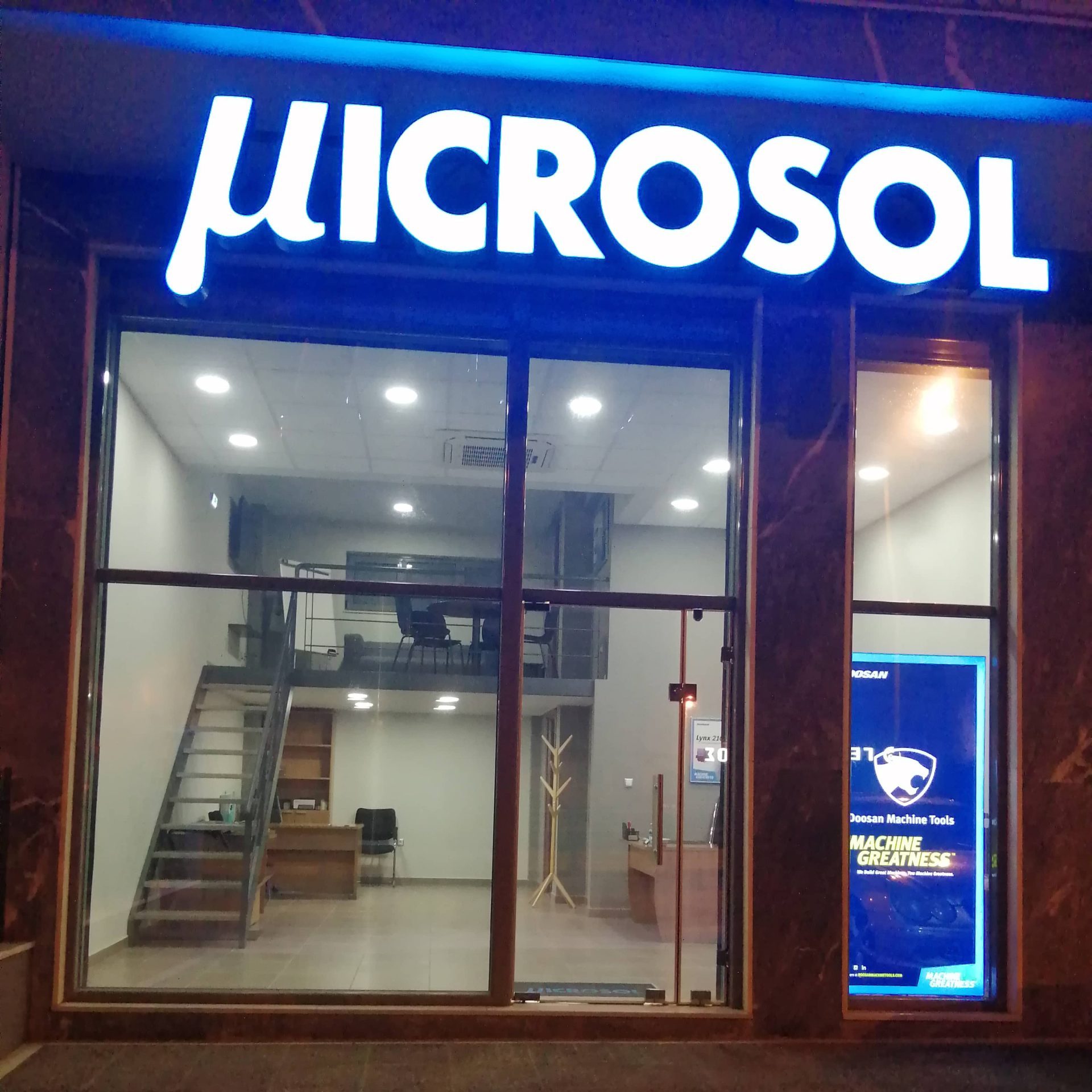 Microsol Γραφεία Αθήνας